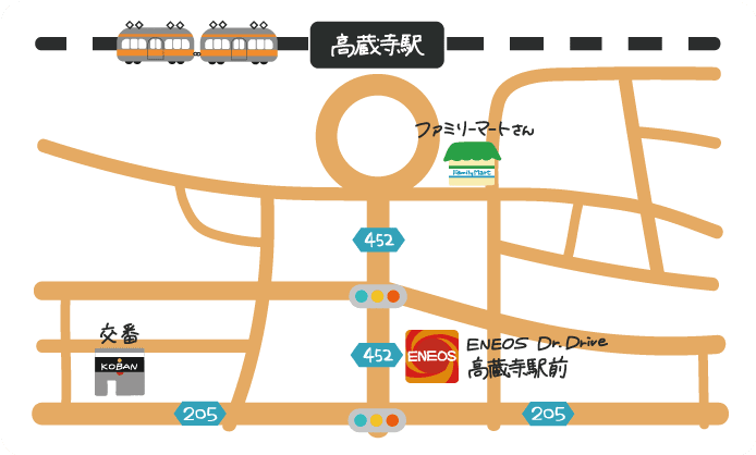 Dr.Drive 高蔵寺駅前SS 地図